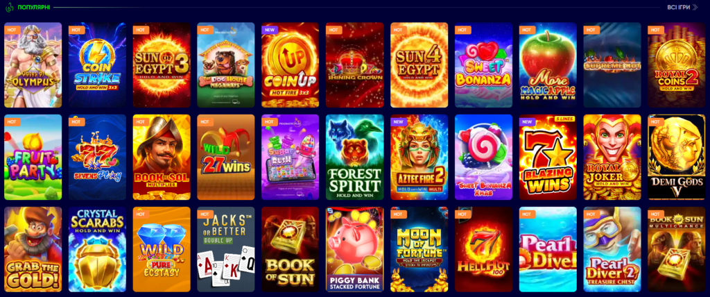 Игровые автоматы Казино ЮА и азартные игры